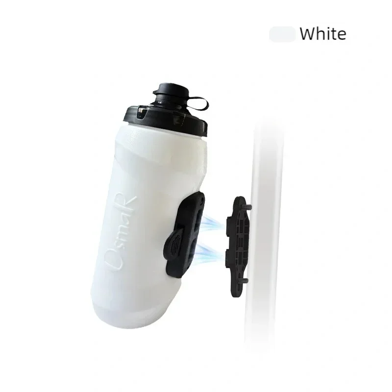 Bicycle Magnetic Quick-Release Bottle FB