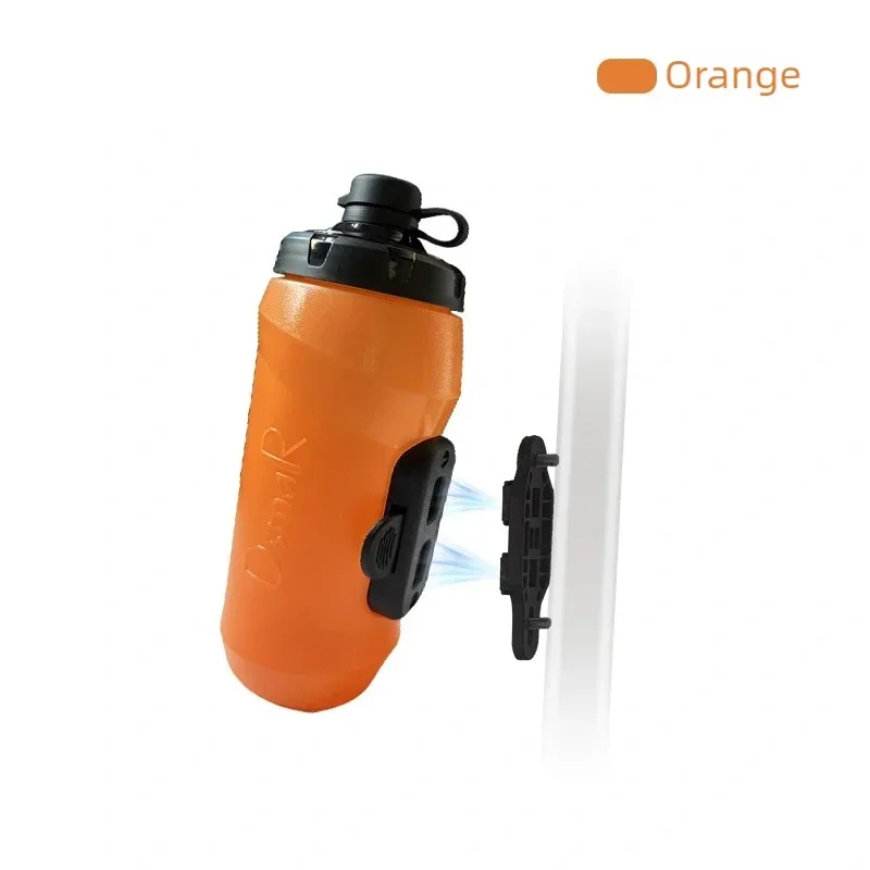 Bicycle Magnetic Quick-Release Bottle FB