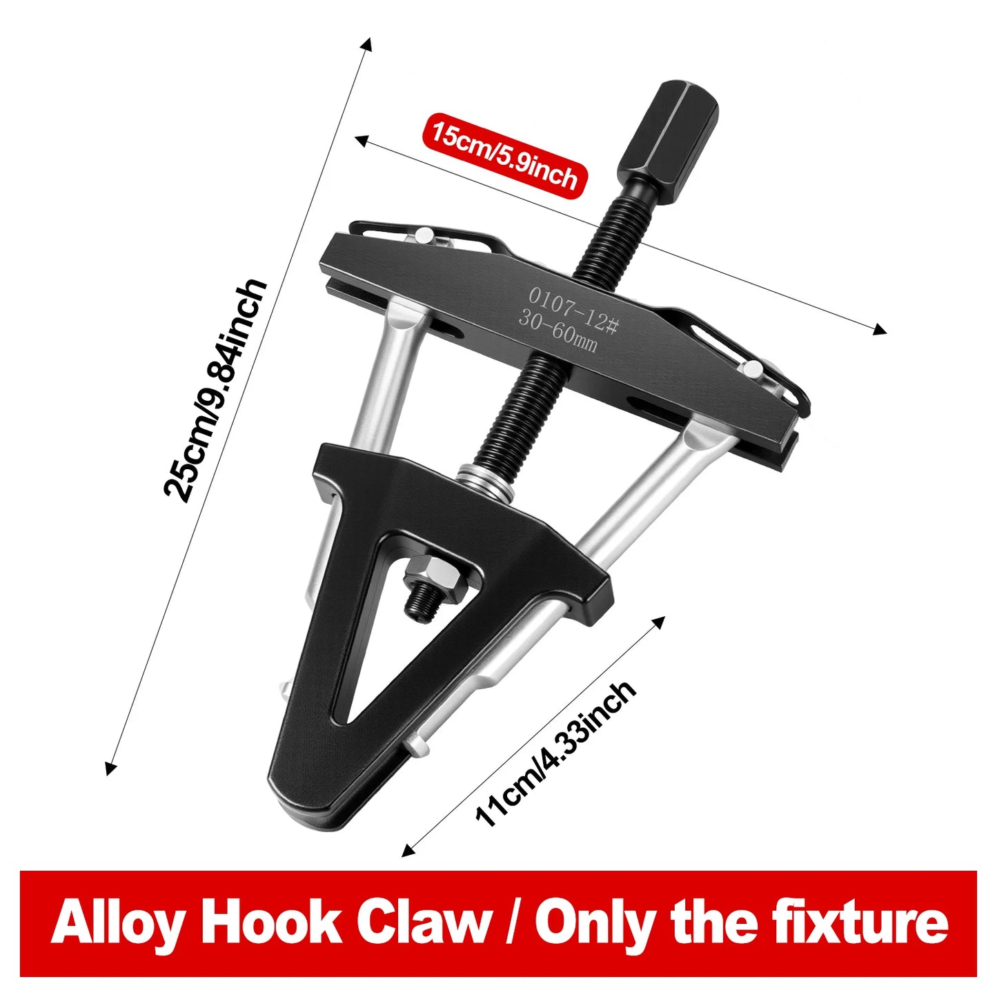 Bearing Outer Race Puller FC