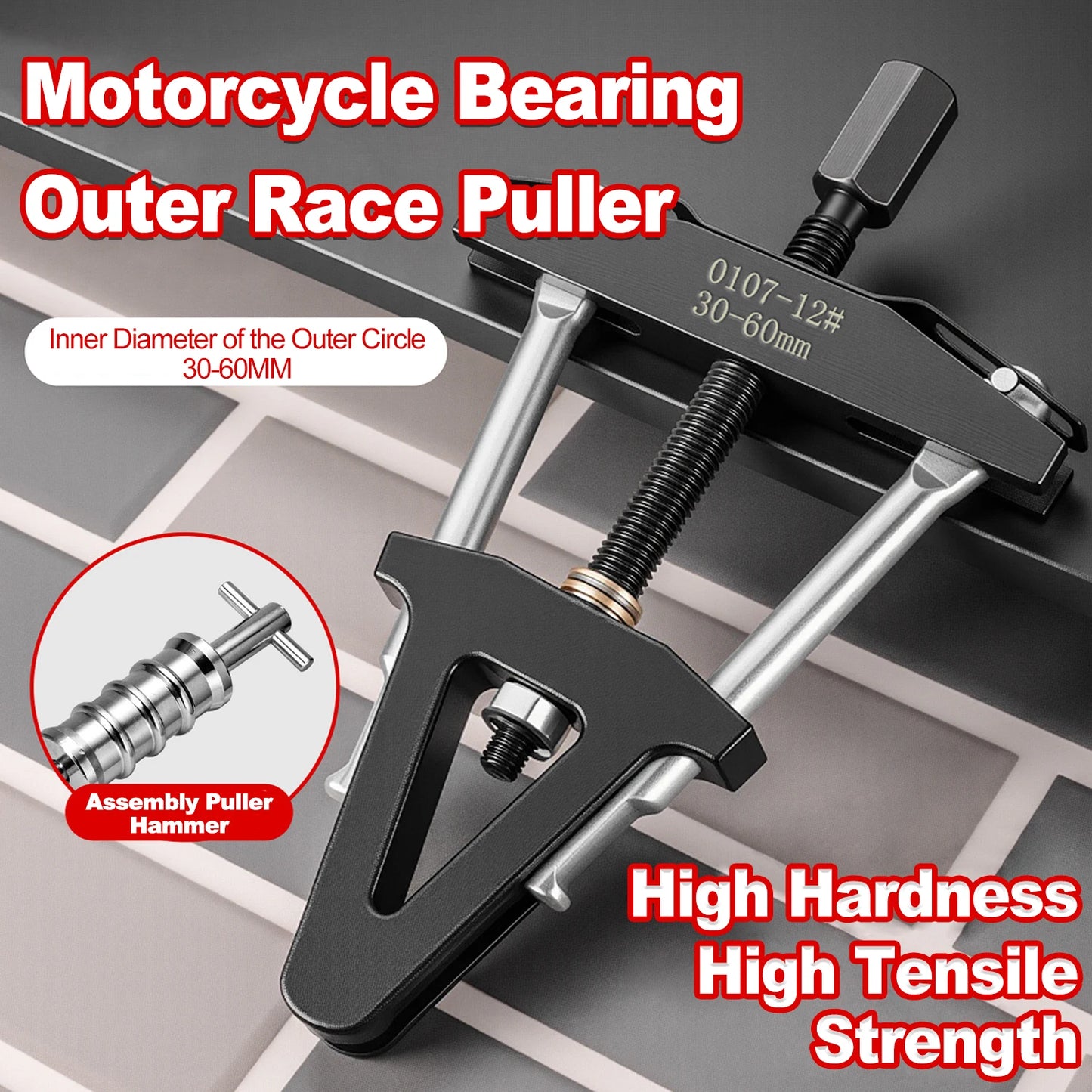 Bearing Outer Race Puller FC