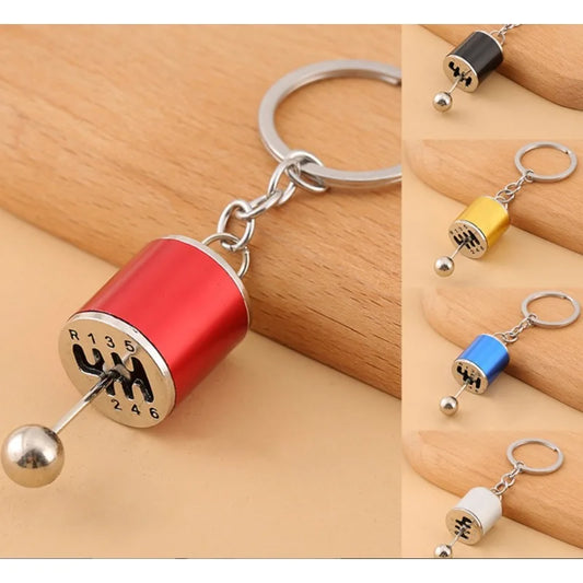 Shift Gear Keychain FC