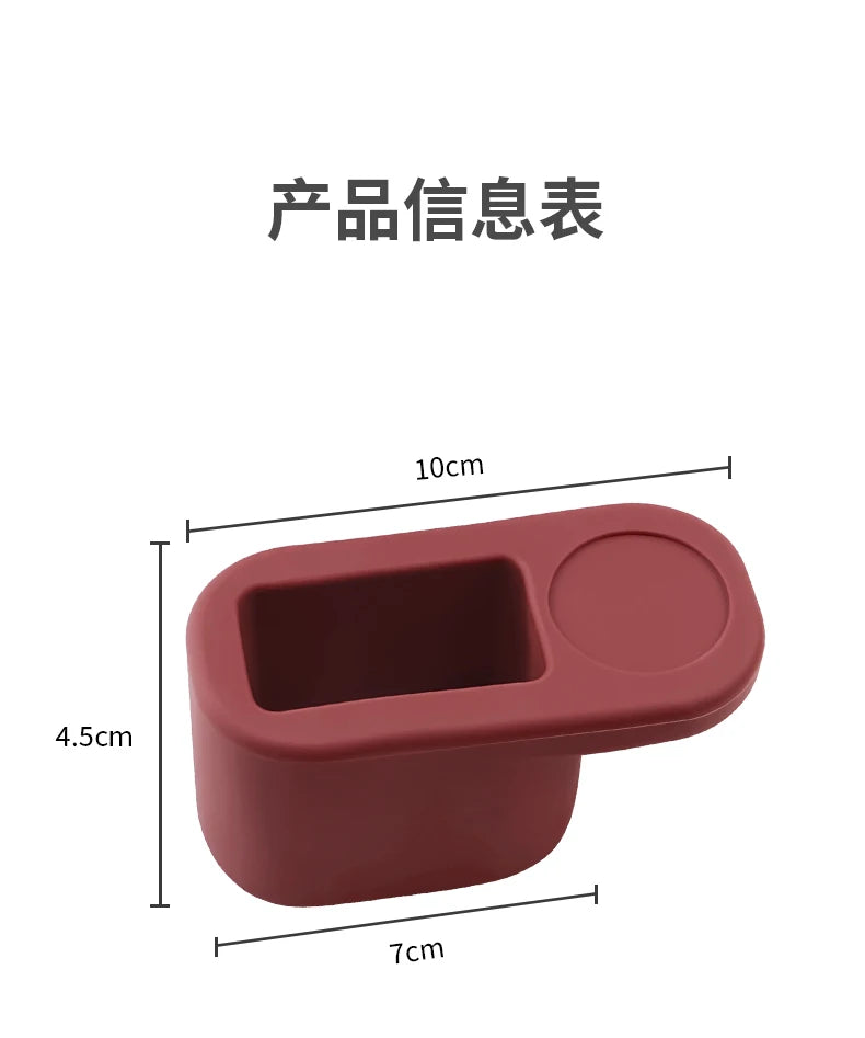 Safety Buckle Protective Cover FC